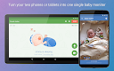 screenshot of Baby Monitor 3G (Trial)