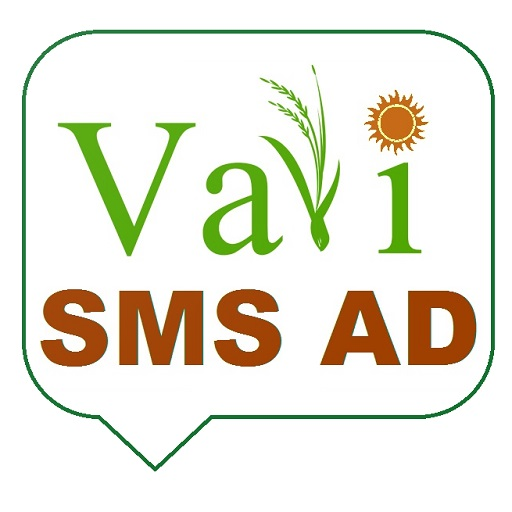 VARI SMS AD