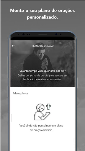 Alcance Irati Screen 3