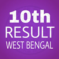 West Bengal Board Result 2021