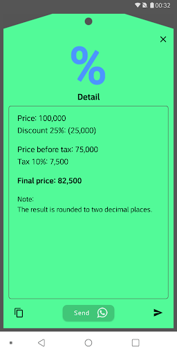 Discount and Tax Calculator Screen 3