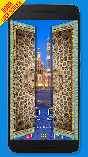 Mosque Door Lock Screen Screen 2