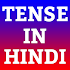 Tense In Hindi1.6