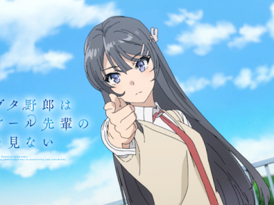 いろいろ 青ブタ 壁紙 322963-青ブタ 壁紙