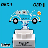 كشف و مسح أعطال سيارات بالعربي elm 327 OBD 2 OBDit