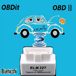 كشف مسح عطل سيارة بالعربي OBD2