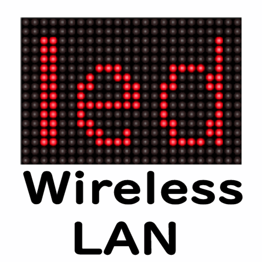 Denkou Wireless LAN logo