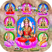 Top 25 Music & Audio Apps Like Ashta Lakshmi Stotram - Best Alternatives