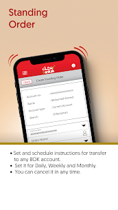 Bankak / بنكك APK for Android Download 4