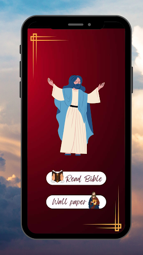 Zulu Bible Screen 3