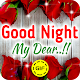 GIF Good Night Download on Windows