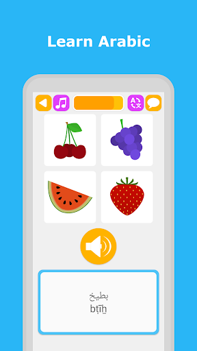 Android application Learn Arabic Language screenshort