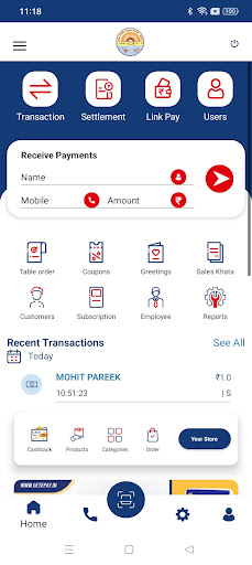 Omkar NSB Merchant Screen 3