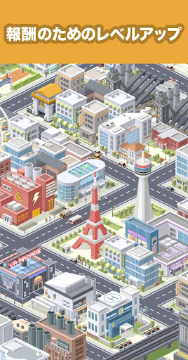 Pocket City ポケットシティ By Codebrew Games Google Play Japan Searchman App Data Information