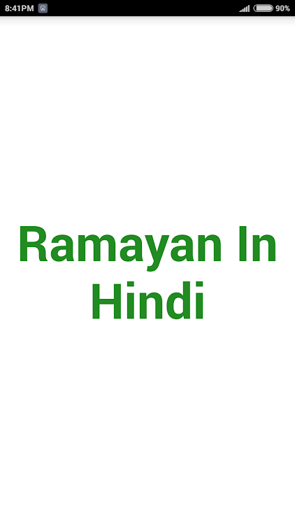 Ramayan In Hindi - 4.1.6 - (Android)