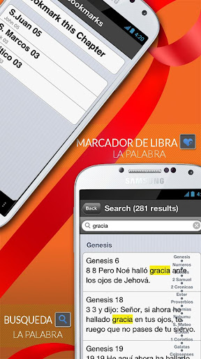 Santa Biblia Reina Valera screenshot 3