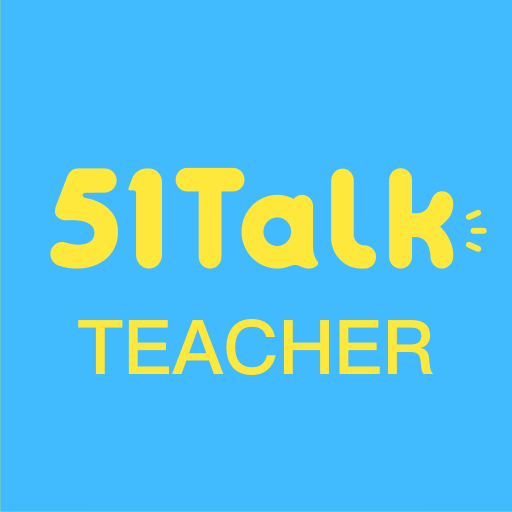 51Talk Teacher - Google Play 上的应用