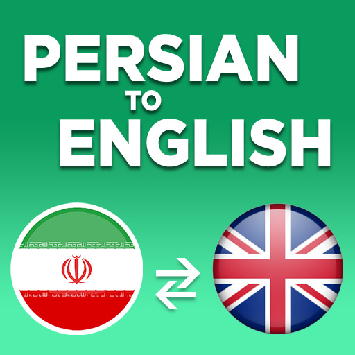 Persian to English Translation Download on Windows