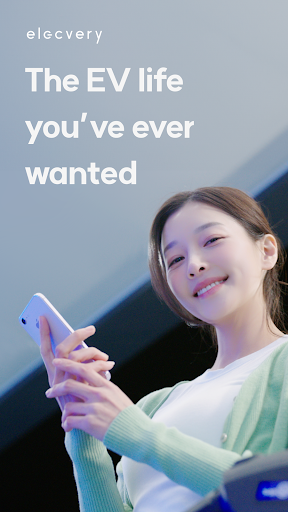 Android application elecvery screenshort