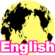 英語脳!英会話 5文型で覚える編 विंडोज़ पर डाउनलोड करें