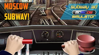 Subway 3D Moscow Simulator - Screenshot 1