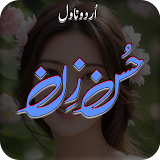 Husan-e-Zan  Romantic Novel icon