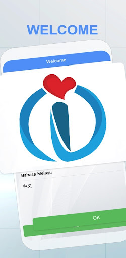 Android application iOrtho V2 screenshort
