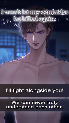 Screenshot of Forbidden Experiment