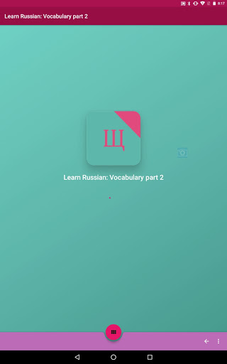 Learn Russian words and vocab