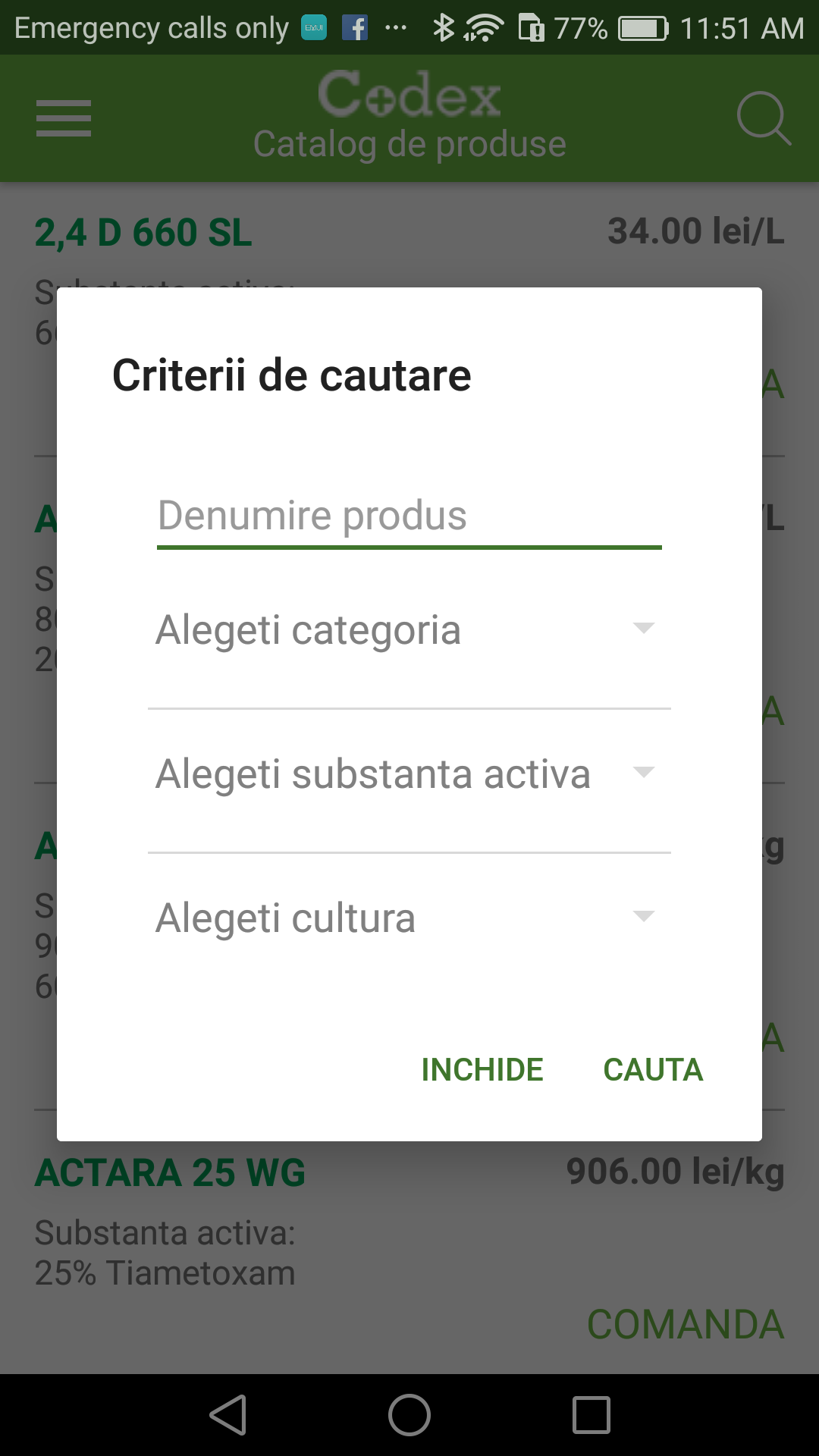 Android application Codex+ screenshort