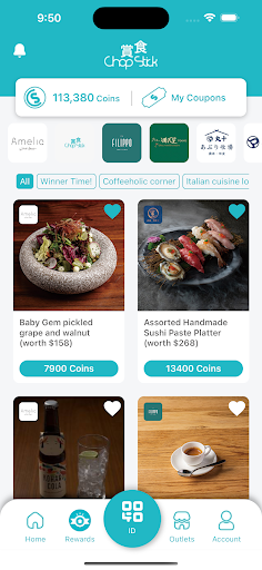 Chop Stick 賞食 Screen 2