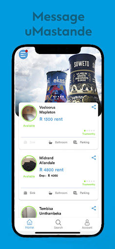 AmaRoom Screen 2