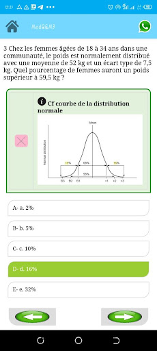 Android application MedQCM screenshort