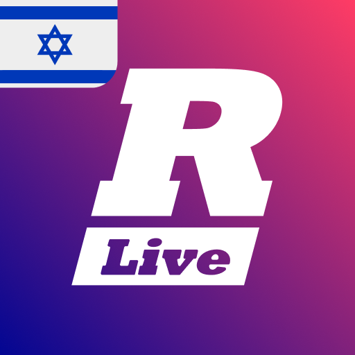Radio Live Israel radio online logo