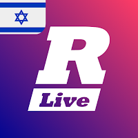 RLive - Израиль Радиостанции