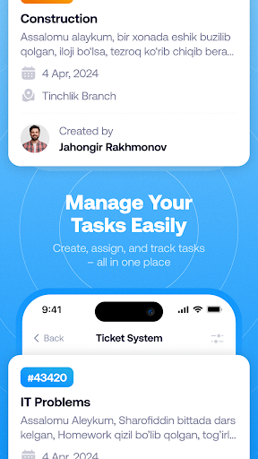 Cambridge Team Screenshot 2 - AppWisp.com