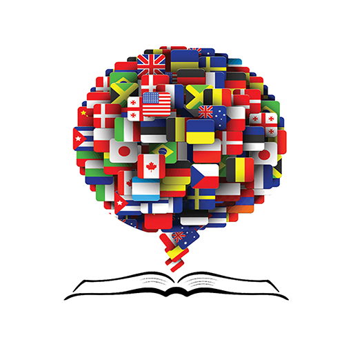 My Bible - My Language logo