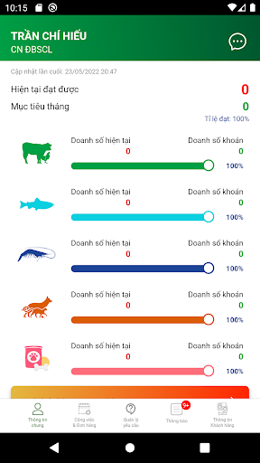 Vemedim IWS Screen 2