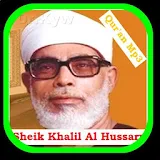 Shiekh Khalil Al Husary-Qur'an Mp3 icon