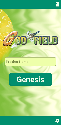 Android application God Field screenshort