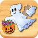 子供のためのハロウィーンのパズル - Androidアプリ