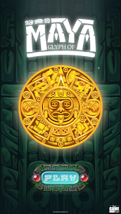 Glyph of Maya MOD APK- Match 3 Puzzle (UNLIMITED GOLD) 8