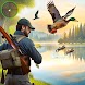 アヒルの狩猟-fpsシューティングゲーム