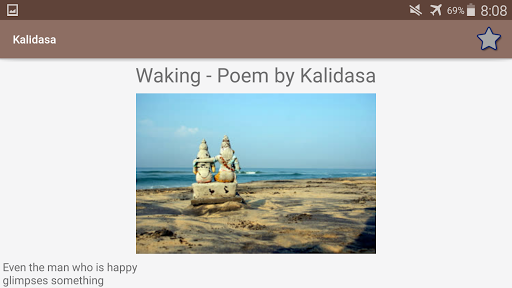 Kalidasa Poems