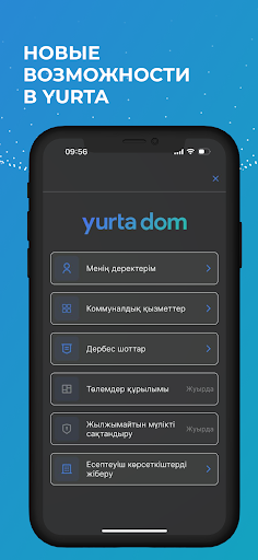 Yurta Screen 2