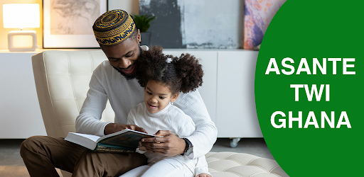 Twi Quran Translation (Asante)