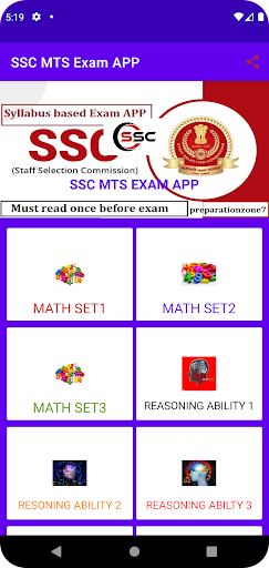 Android application SSC MTS Exam APP screenshort
