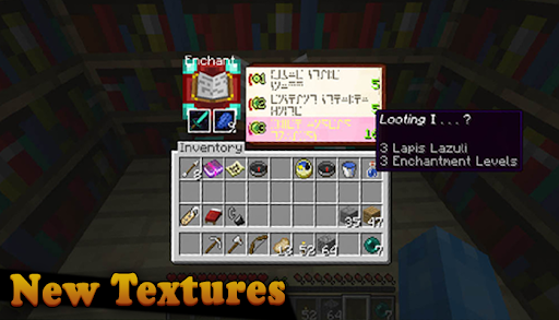 PC GUI Pack for Minecraft PE Screen 3