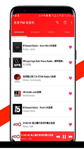 Android application Hong Kong FM Radio screenshort