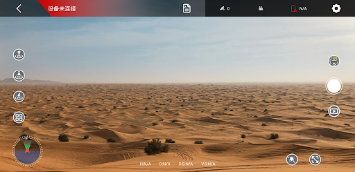 WOWI FLY Screen 2